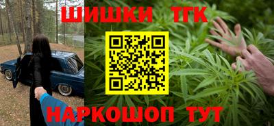 кокс Бердск