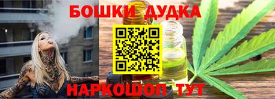прущая мука Братск