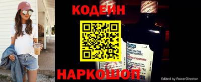 бутик Белорецк